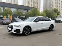 2023 Audi A4L 40 TFSI Luxury Dynamic, белый — фото 6