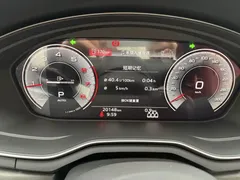 2023 Audi A4L 40 TFSI Luxury Dynamic, белый — фото 8