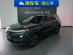 2025 Li Auto L9 Smart Refresh, зелёный — фото 1