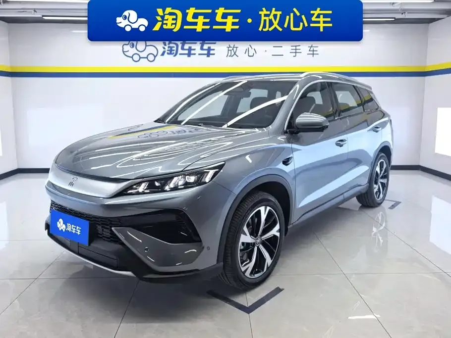 2026 BYD Song Pro DM-i PHEV 301km