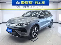 2026 BYD Song Pro DM-i PHEV 301km — фото 1