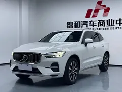 2024 Volvo XC60 4WD Zhiyuan Luxury, белый — фото 1