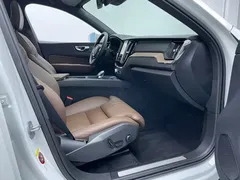 2024 Volvo XC60 4WD Zhiyuan Luxury, белый — фото 8
