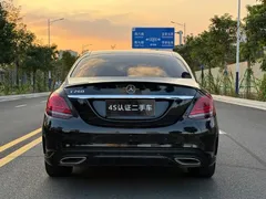 2021 Mercedes-Benz C-Class C 260, чёрный — фото 7