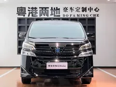 2023 Toyota Vellfire Crown Hybrid 2.5L HV Premium, чёрный — фото 2
