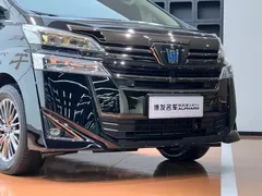 2023 Toyota Vellfire Crown Hybrid 2.5L HV Premium, чёрный — фото 4