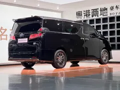 2023 Toyota Vellfire Crown Hybrid 2.5L HV Premium, чёрный — фото 7