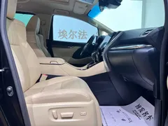 2023 Toyota Vellfire Crown Hybrid 2.5L HV Premium, чёрный — фото 9