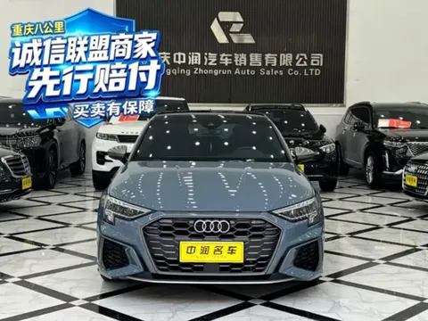 2022 Audi A3 Sportback 35 TFSI RS Package