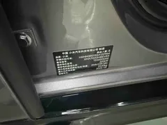 2024 Xiaomi SU7 RWD Long Range Advanced ADAS Pro — фото 15