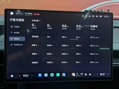2024 Xiaomi SU7 RWD Long Range Advanced ADAS Pro — фото 21
