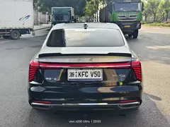 2023 Hongqi H5 1.5T DCT Zhilian Qiyun, чёрный — фото 13