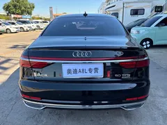 2022 Audi A8L 50 TFSI quattro Comfort Collector's Edition, чёрный — фото 4