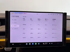 2025 Xiaomi SU7 Ultra Ultra, белый — фото 4