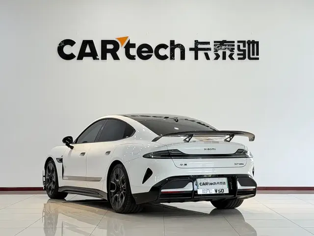 2025 Xiaomi SU7 Ultra Ultra