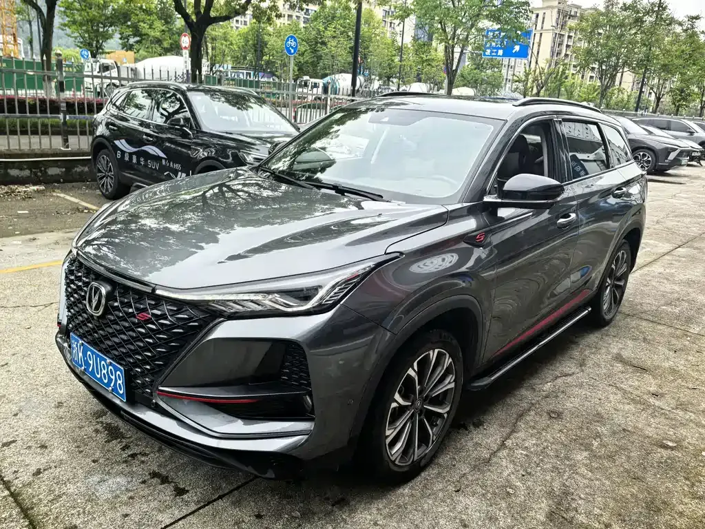 2021 Changan CS75 PLUS 2.0T AT Flagship