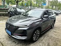 2021 Changan CS75 PLUS 2.0T AT Flagship — фото 1