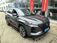2021 Changan CS75 PLUS 2.0T AT Flagship — фото 3