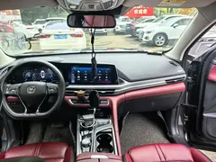2021 Changan CS75 PLUS 2.0T AT Flagship — фото 5