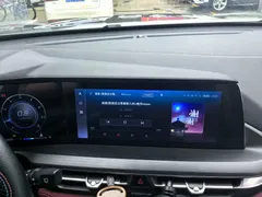 2021 Changan CS75 PLUS 2.0T AT Flagship — фото 8