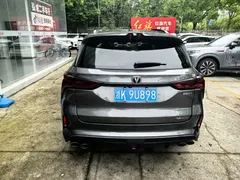 2021 Changan CS75 PLUS 2.0T AT Flagship — фото 14