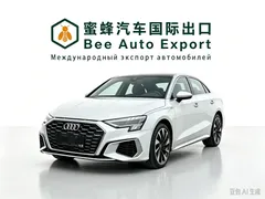 2022 Audi A3L Limousine 35 TFSI Fashion Sport, белый — фото 1