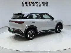 2025 BYD Yuan UP Smart Driving 401km Leading — фото 5