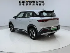 2025 BYD Yuan UP Smart Driving 401km Leading — фото 7