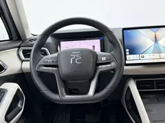 2025 BYD Yuan UP Smart Driving 401km Leading — фото 14