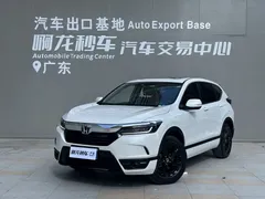 2021 Honda Breeze 240TURBO CVT 2WD, белый — фото 1