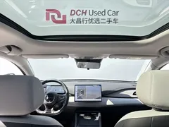 2025 BYD Seal 06 Touring DM-i PHEV 80KM Premium, белый — фото 19