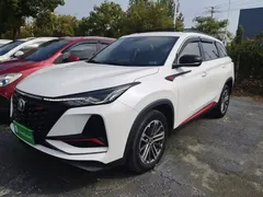 2022 Changan CS75 PLUS 1.5T AT Premium, белый — фото 1