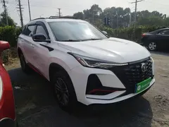 2022 Changan CS75 PLUS 1.5T AT Premium, белый — фото 4