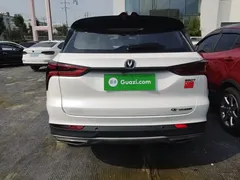 2022 Changan CS75 PLUS 1.5T AT Premium, белый — фото 6