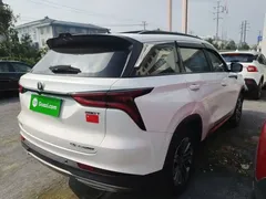 2022 Changan CS75 PLUS 1.5T AT Premium, белый — фото 7