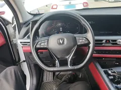 2022 Changan CS75 PLUS 1.5T AT Premium, белый — фото 11