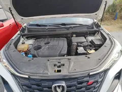 2022 Changan CS75 PLUS 1.5T AT Premium, белый — фото 20