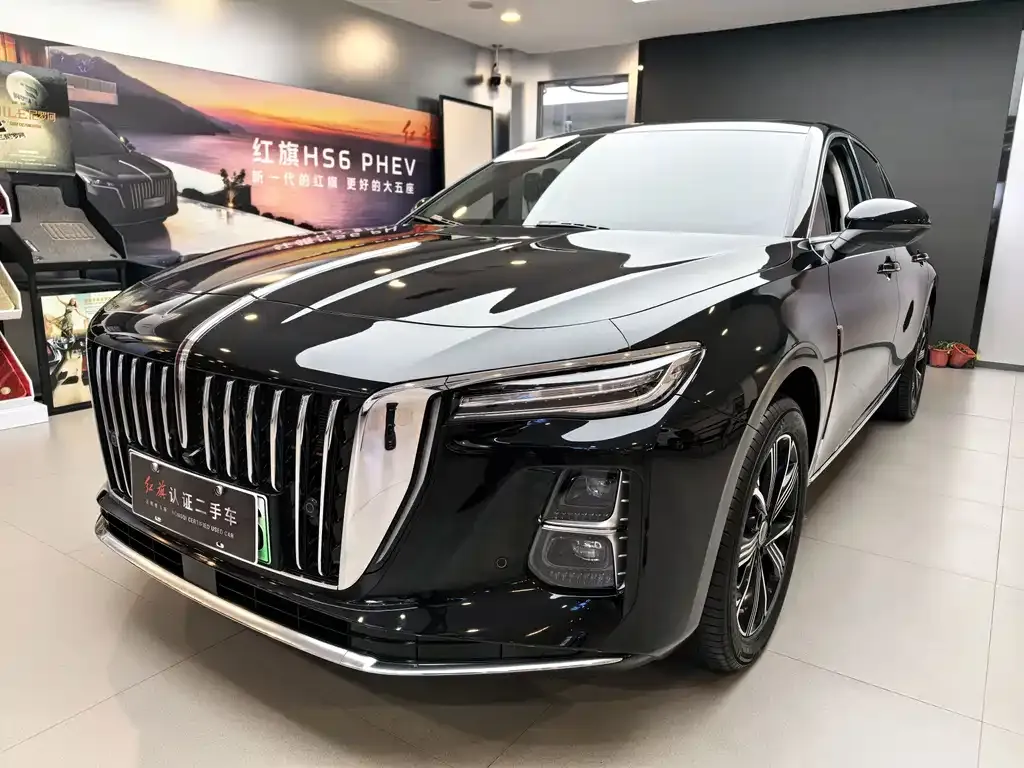 2025 Hongqi H5 PHEV 130