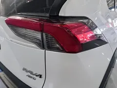 2023 Toyota RAV4 2.0L CVT 4WD Adventure Plus, белый — фото 20