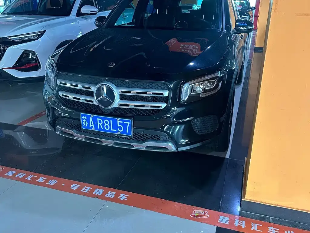 2023 Mercedes-Benz GLB 220 4MATIC
