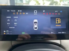2025 BYD Qin PLUS DM-i PHEV 55km Exceed Smart Driving, белый — фото 13