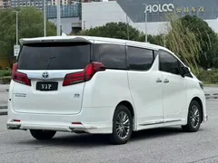 2021 Toyota Vellfire Hybrid 2.5L HV Premium, белый — фото 7