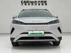 2025 BYD Sea Lion 05 EV 520km Smart Navigation — фото 3