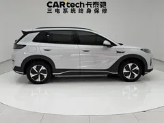 2025 BYD Sea Lion 05 EV 520km Smart Navigation — фото 4