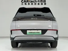2025 BYD Sea Lion 05 EV 520km Smart Navigation — фото 6