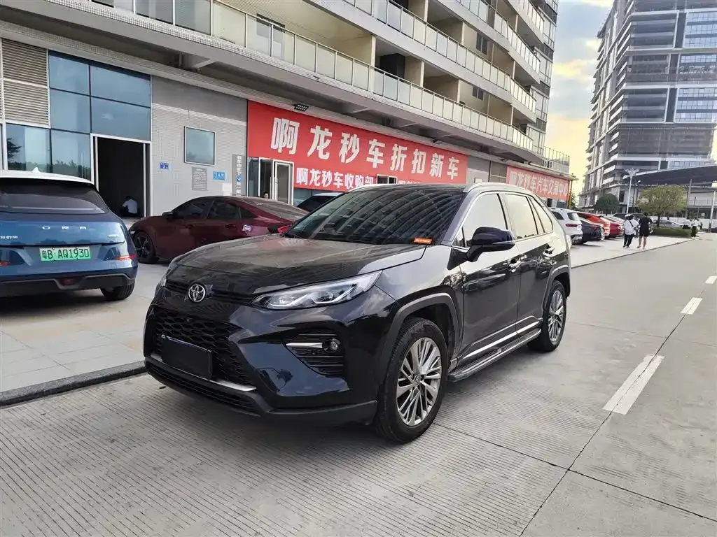 2022 Toyota Wildlander 2.0L CVT 2WD Premium