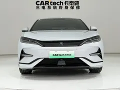 2025 BYD Song L EV ADAS 662km — фото 3