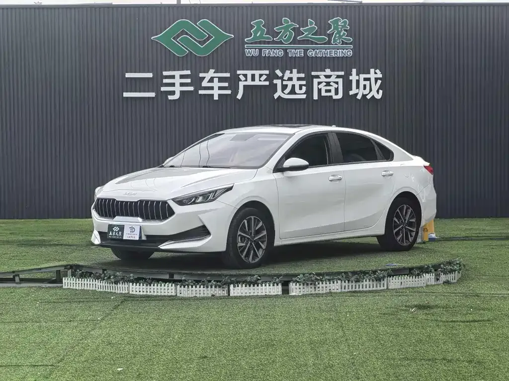 2021 Kia Cerato 1.5L CVT Youth