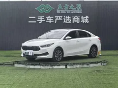 2021 Kia Cerato 1.5L CVT Youth, белый — фото 1