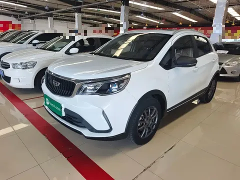 2021 Geely Vision X3 1.5L CVT Premium